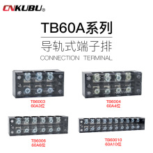 �~��TB60ϵ�нӾ������Ŗřڹ̶�ʽ늾����Ӿ����B����5p 10p 12p