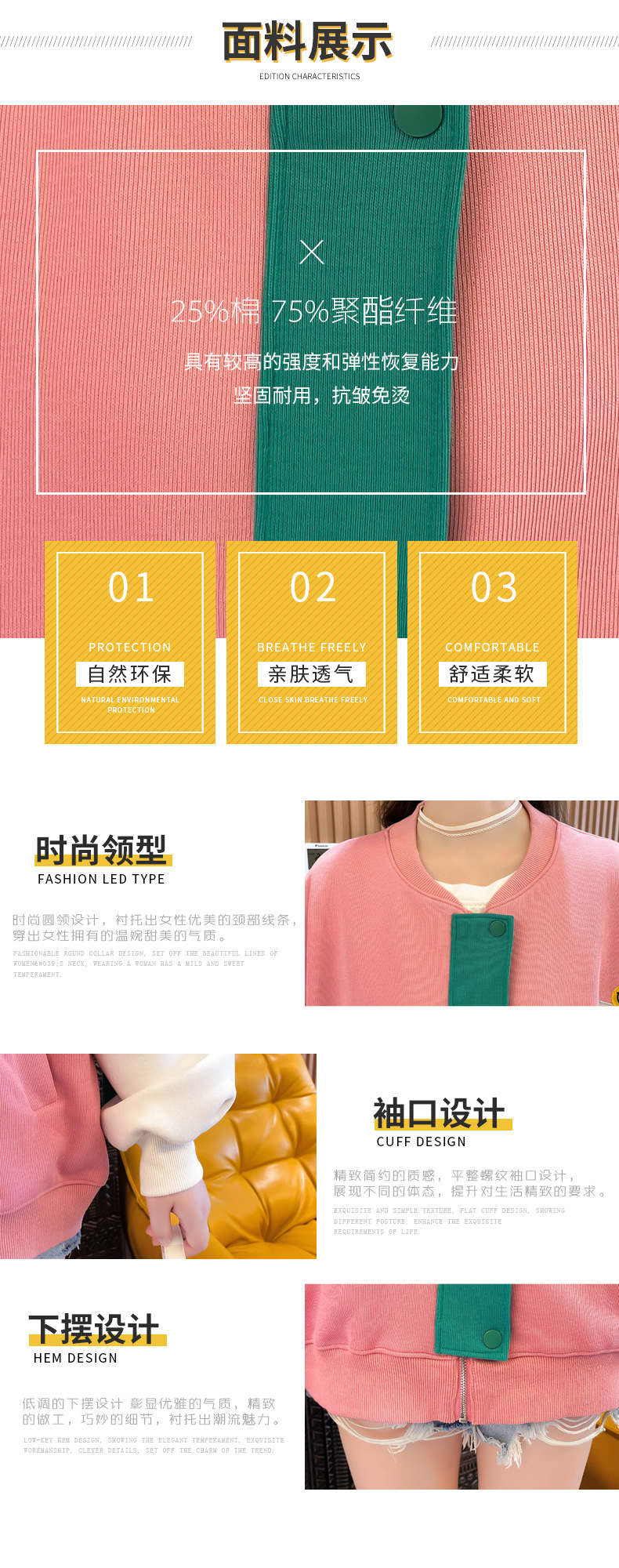 2_O1CN01blllCZ2BWyji2sMwb_!!68