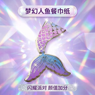ӡ���������òʠC��ӡ�� �����~���}Ůͯ�����Ɍ���Ʒ̨�b�