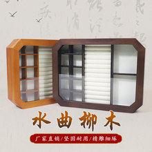 实木玻璃透明翻盖式透明前盖饰品盒木质桌面八角收纳多分格收纳箱