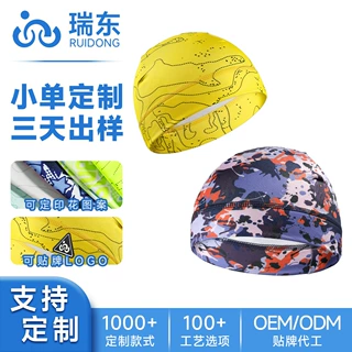 定制印花跨境加绒保暖运动帽户外男女防风防寒头盔内衬滑雪骑行帽