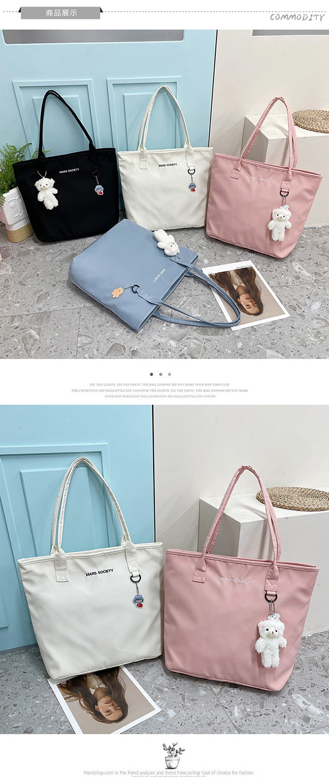 Japanese-style ins Harajuku large-capacity shopping bag, Korean-style chic casual and versatile, artistic student hand-held shoulder bag for girls undefined