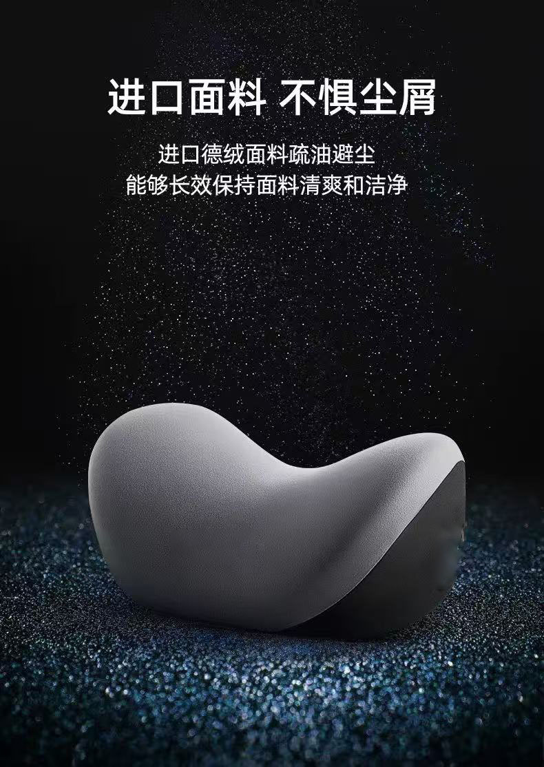 Car Lumbar Support Memory Foam Cushion, Car Seat Backrest Pad, Car Seat Headrest for Female Drivers, Driving Essential