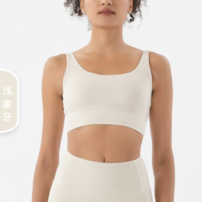 2022 nuevo europeo y americano desnudo costilla yoga ropa interior deportiva chaleco estilo fitness a prueba de golpes correr Sujetador deportivo para mujeres