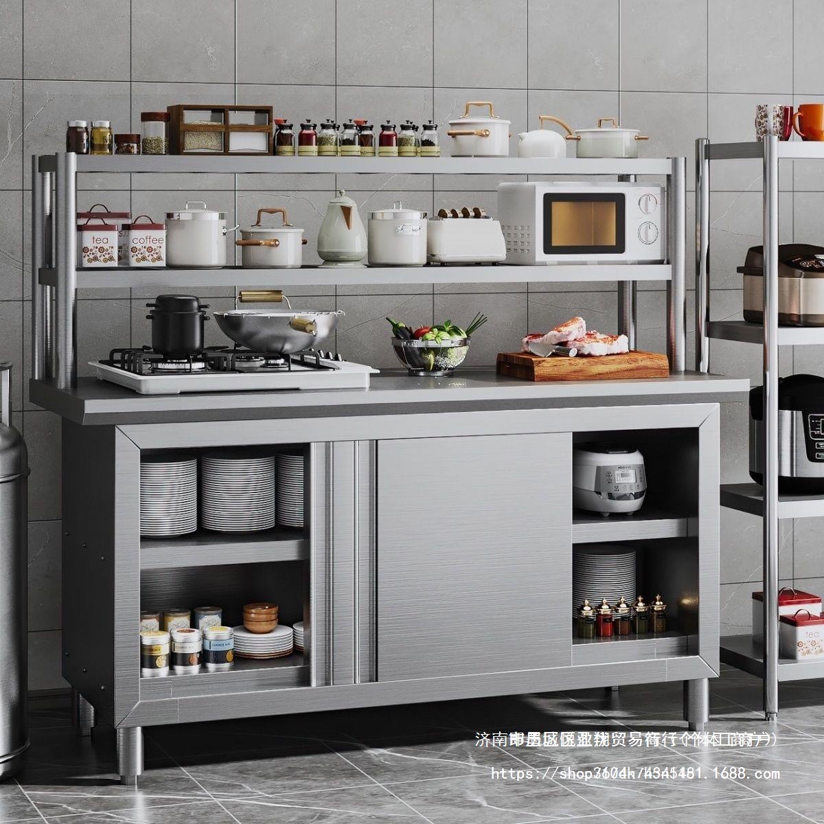 不锈钢工作台304厨房橱柜商用餐饮店桌子家用操作台推拉门置物架