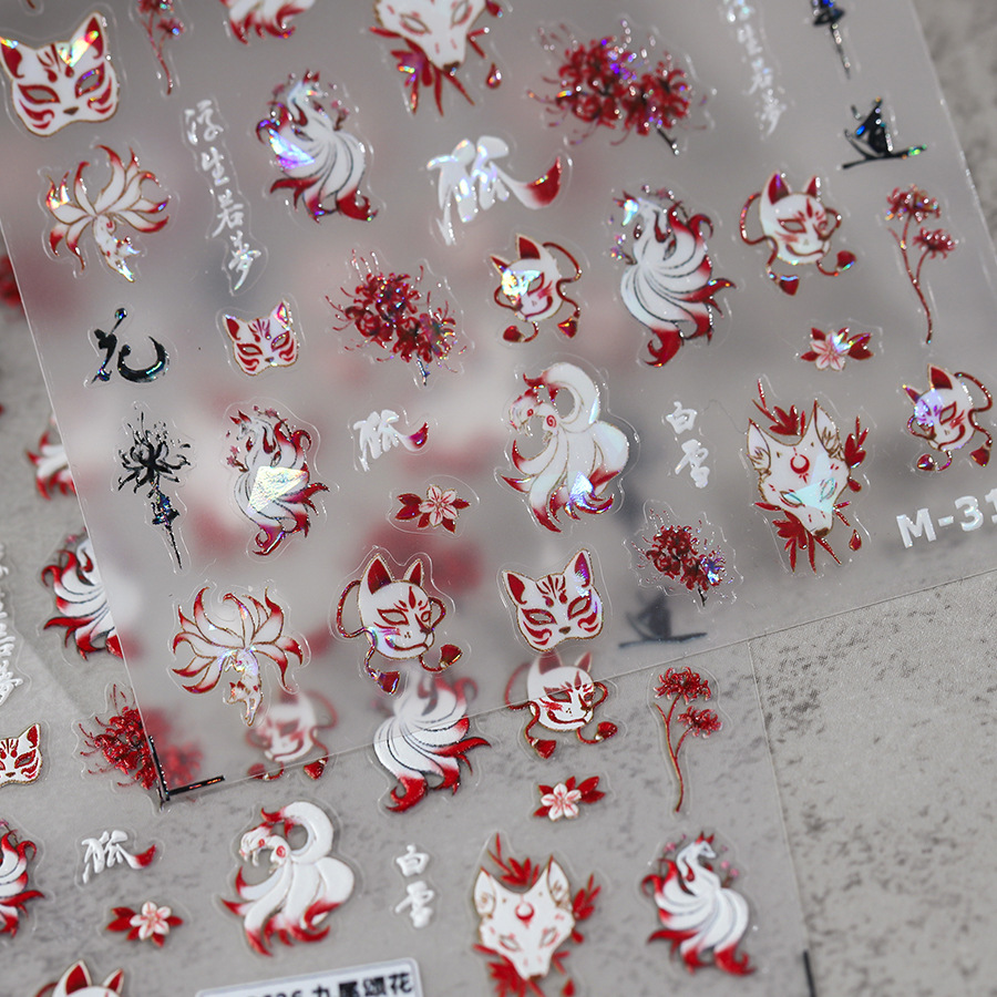 Tensor Chinese Style Red and White Laser Fox Demon Nail Stickers M316 Light Luxury Dark Style Fox Face Adhesive Nail Stickers
