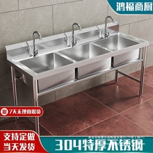 ����304���P�ˮ�������������B��ϴ�˳�ϴ������3���ϴ����