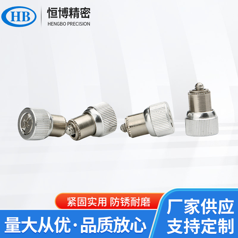 PF21-M3/M4/M5/M6-0/1/2弹簧螺丝组合松不脱螺钉精密面板紧固件