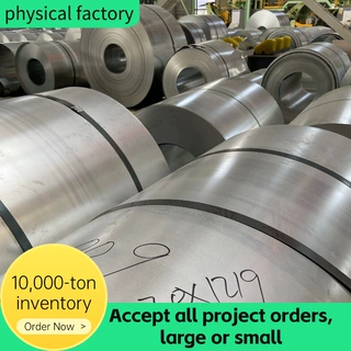 Factory Sales Stainless Steel Rolls 316 不锈钢材质