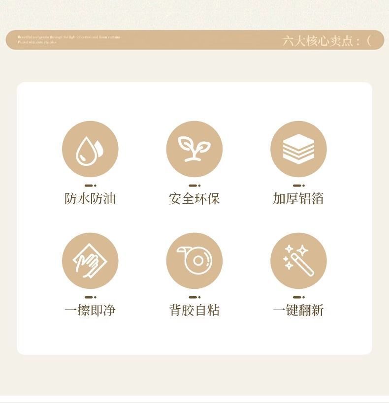 /O1CN012xZrZ81wv3ZsRU7om_!!2218802616369-0-cib.jpg?x-oss-process=image/format,png