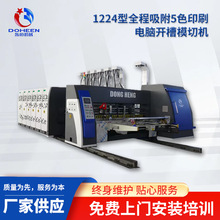 �����O��ȫ�ԄӸ��ٙCӡˢ�C�_��ģ�ЈA���Aģ�ЙC�ŷ��≺�ͼ��C