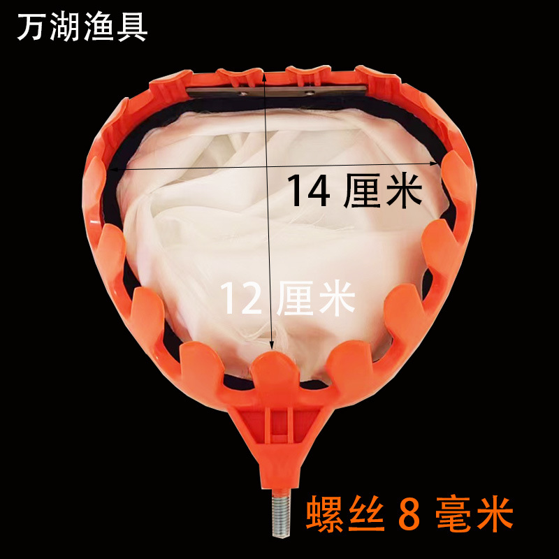 新款摘果剪摘果神器头高空采水果子采摘配件镰刀农用园林工具