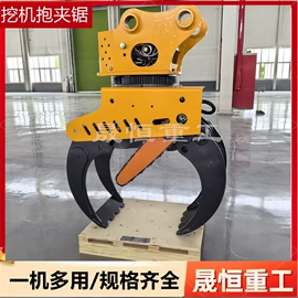 工程机械配件;桩工机械;矿山施工设备