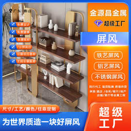 北欧办公室多层书柜不锈钢书架客厅置物架金属展示架定制定制款