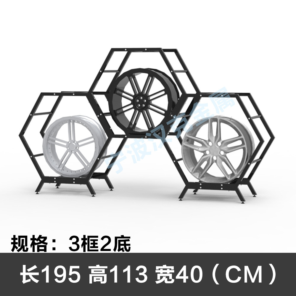 3 프레임과 2 바닥