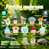 -23 Cat PAI Fantasy Mushrooms 9 pcs