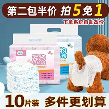 ��������ѝ���lĸ������ȫ�½��l����С̩�Ͻ�ë���﹫������u