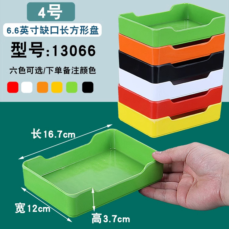 Melamina Hot Pot Store Hang Hang