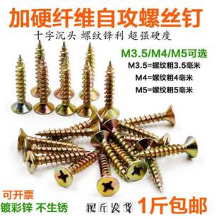 �z�7����3�������b��ؕ�ݼy����ľ5����ľ���Թ���ݽzᔰ��b