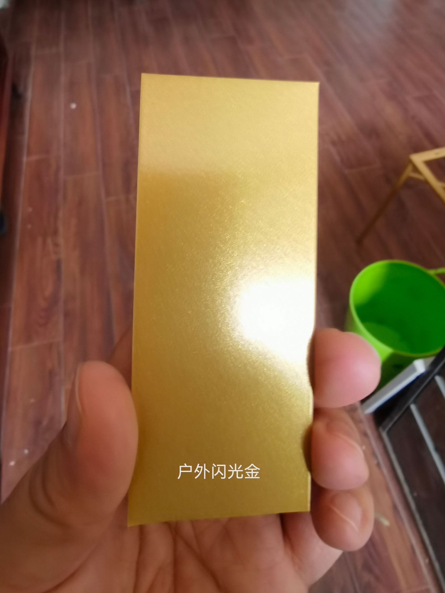 IMG_20210619_093915_edit_11082