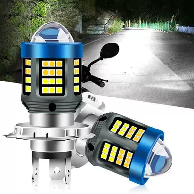 Cross-Border Hot-Selling Product Motorcycle Headlight H4 Ba20D H6 P15D White and Yellow Dual-Color Super Bright Headlight Lens (Motorcycle headlights, headlights)