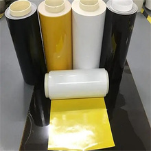 厂家供应聚酰亚胺PI热压膜 覆盖膜 高温热粘膜 180度热压合PI膜