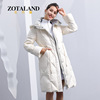 佐丹蘭羽绒服女2021年欧美风连帽白鸭绒长款过膝女式羽绒服女批发|ms
