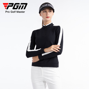 PGM golf women's clothing autumn and winter slimming clothing contrast color zipper stand collar high elastic fabric all-match long sleeve T-shirt