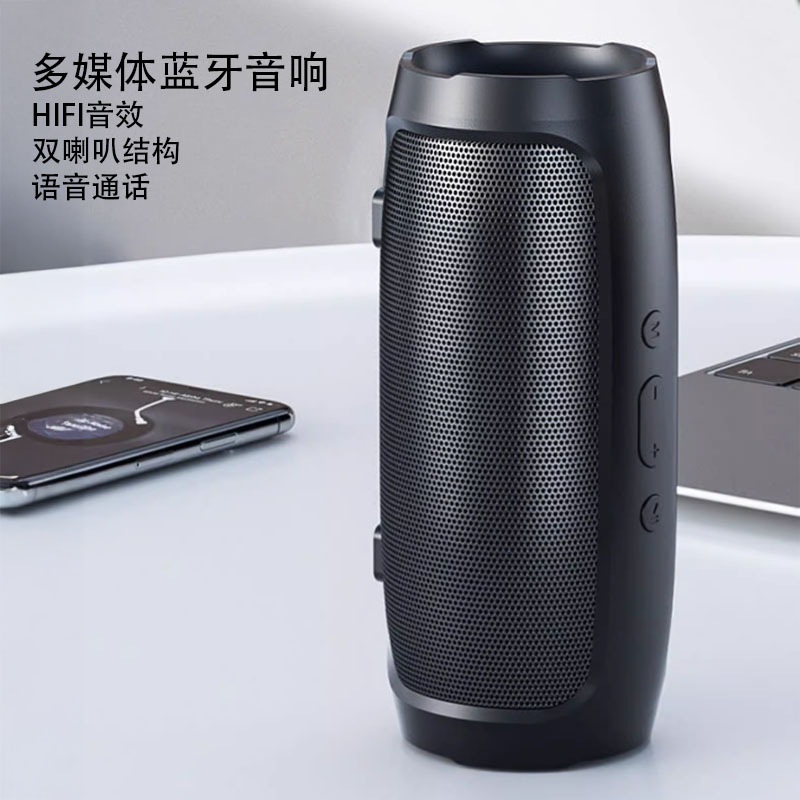 热销无线蓝牙音箱便携户外高音质插卡大音量低音炮音响音乐