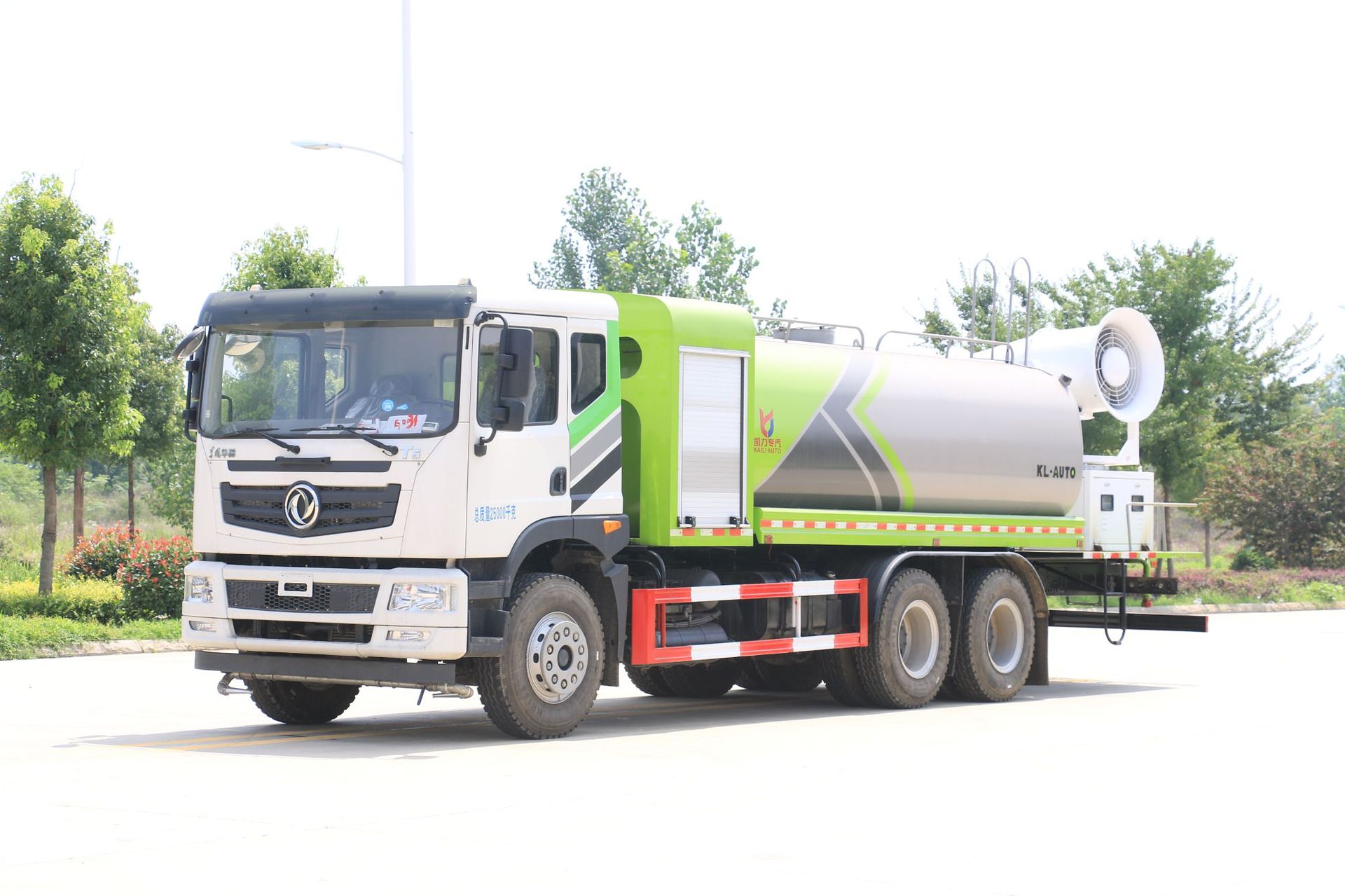 Dongfeng Huashen Rear Dual-Axle 17-Ton Multifunctional Dust Suppression Truck 60- 120m Cannon for Haze Removal and Dust Reduction at Demolition Sites
