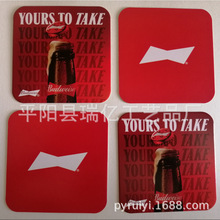 ������ˮ�����|�Ƶ���Ʒ���|�V��Ӳ���屭�|һ���԰׿������|