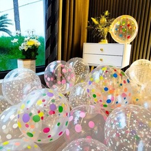 ����䁟��N��͸����ɫ���c����12��M���ǚ�����һ��ͯ�������b�