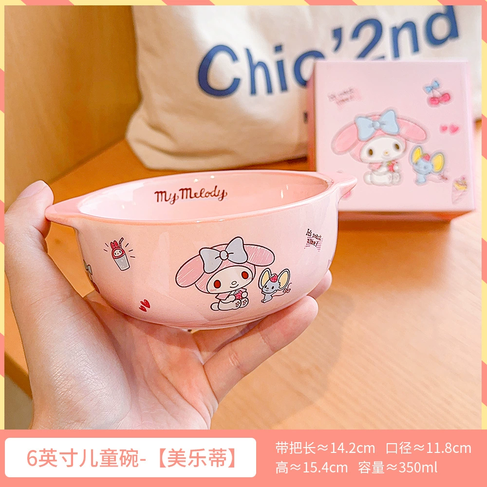 Детская миска Sanrio с двойными ушками, дом, новинка 2025 года, рисовая миска, мультяшная милая керамическая йогуртовая миска, миска для салата