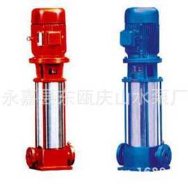 XBD消防泵50GDL18-15*5多级离心泵/GDL消防多级泵、恒压切线泵