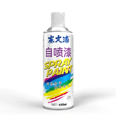 painting car special black: Avtomobil boyası - no190-varnish-1-bottle-450ml-seven-paint-self-spray-paint