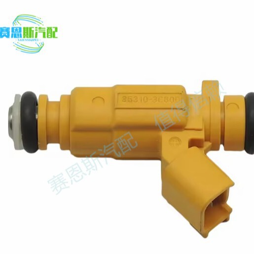 Suitable for Hyundai Kia Car Fuel Injector Fuel Injector Injector Auto Parts 35310-3C600 Suitable for Hyundai Kia Car Fuel Injector Fuel Injector Injector Auto Parts 35310-3C600