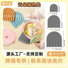 餐垫、杯垫;蓝牙耳机壳;肥皂盒/架