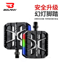 Bolany����܇3�����_̤���X�Ͻ�òʾ�ʾ�_̤ ����̤�����