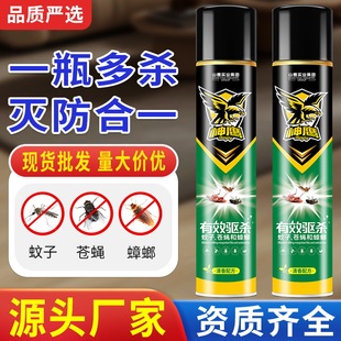 �ͻ����x�����F���l���Ú��xˮ���x�҃���뇊���约�`���x���F��