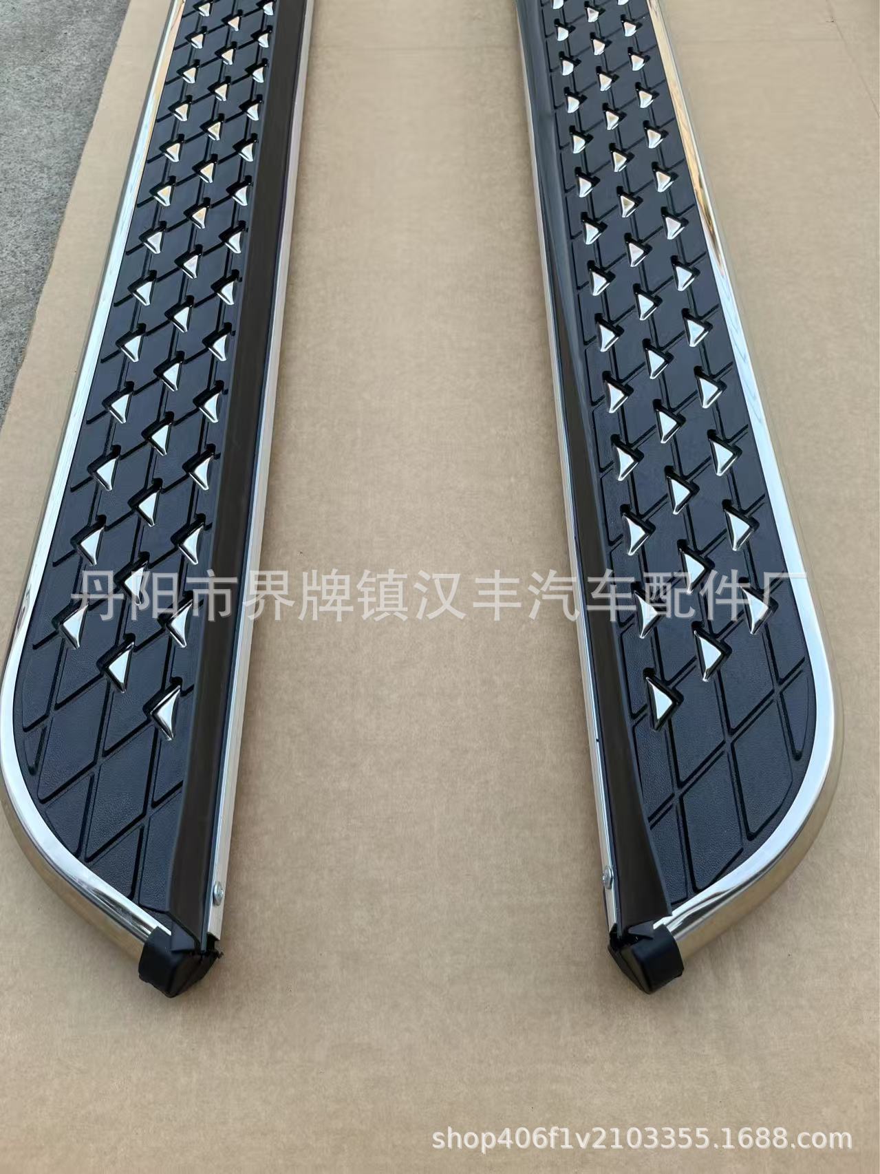 Suitable for Haval H6 Second Generation, H6 Third Generation, H6 Fourth Generation, H6M6, First Love, F7, Shenshou, and Menglong Side Steps