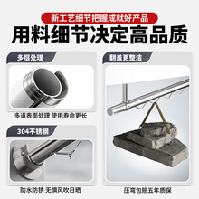 304���P����U�Ӻ���L���¼��컨���̨��b�̶�ʽ���U����