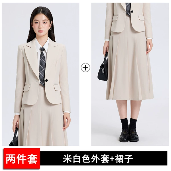 Suit, long skirt, 1923meter