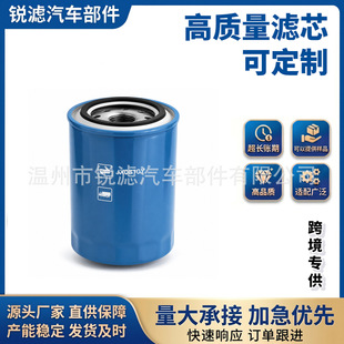 JX0810Y �C�͞V�������b�C�V�Vо �m��ɲ�490/�²�490/���� ����