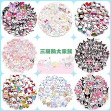 ����������ֽ������������ֵ�hellokitty��ǡ����ˮ��������
