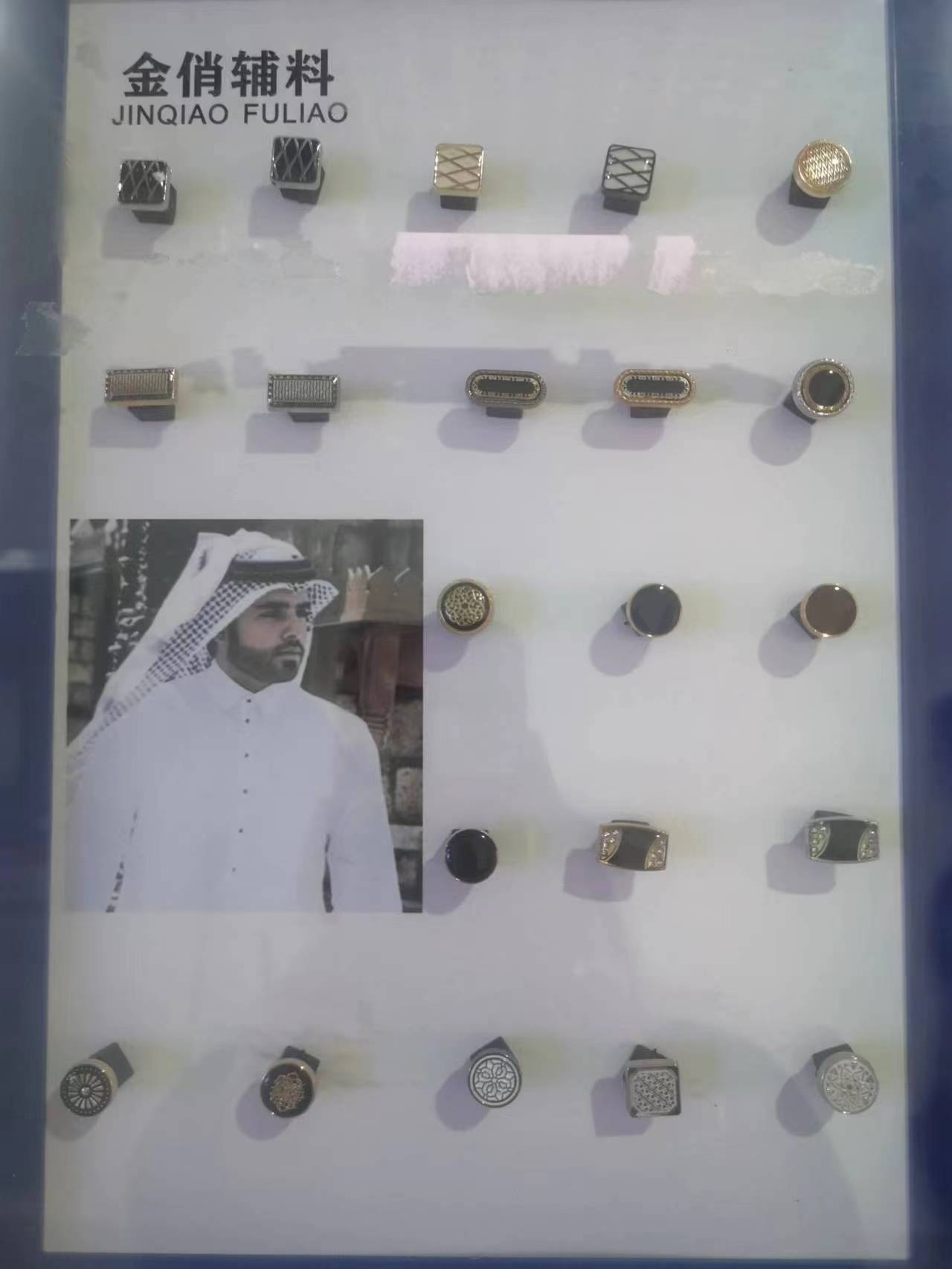 720c9efbbadafe52ccec6490b941b3