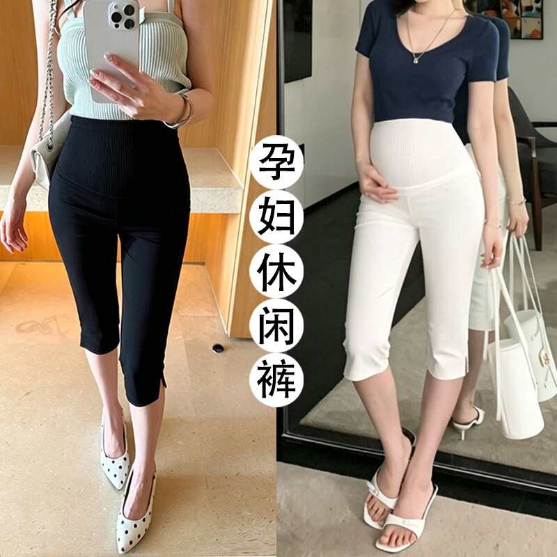 Maternity pants summer new model 2026 capri pants elastic mid-length pants with side slits black casual leggings