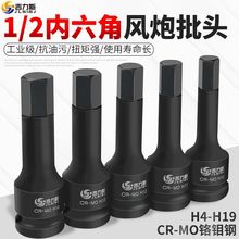 ����˹������Ͳ 1/2������÷���L�ښ��늰����L���^���b���޹���