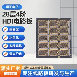 �� �Ƽ� ��PCB�·����p����Ӱ往·���OӋ���a�X�������԰�