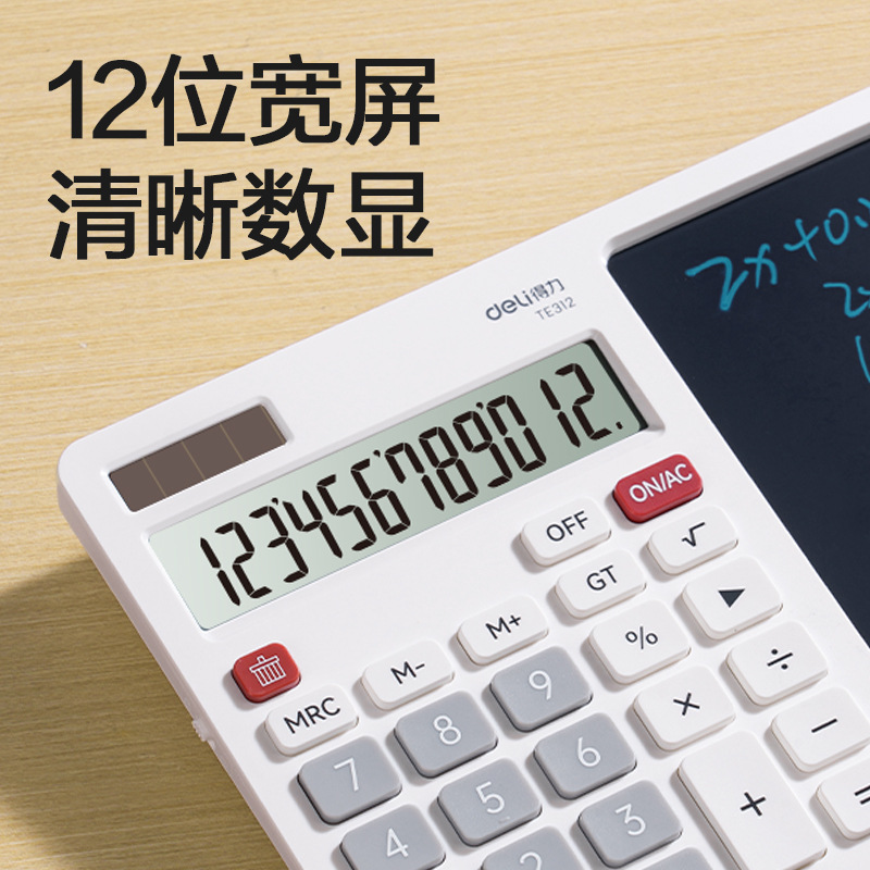 Calculadora Te312 / Te223 con tablero de escritura LCD Calculadora de doble potencia Calculadora financiera de oficina