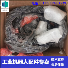 ABB�C���� 3HAC024386-001 IRB6640��6660���w�� �h�r